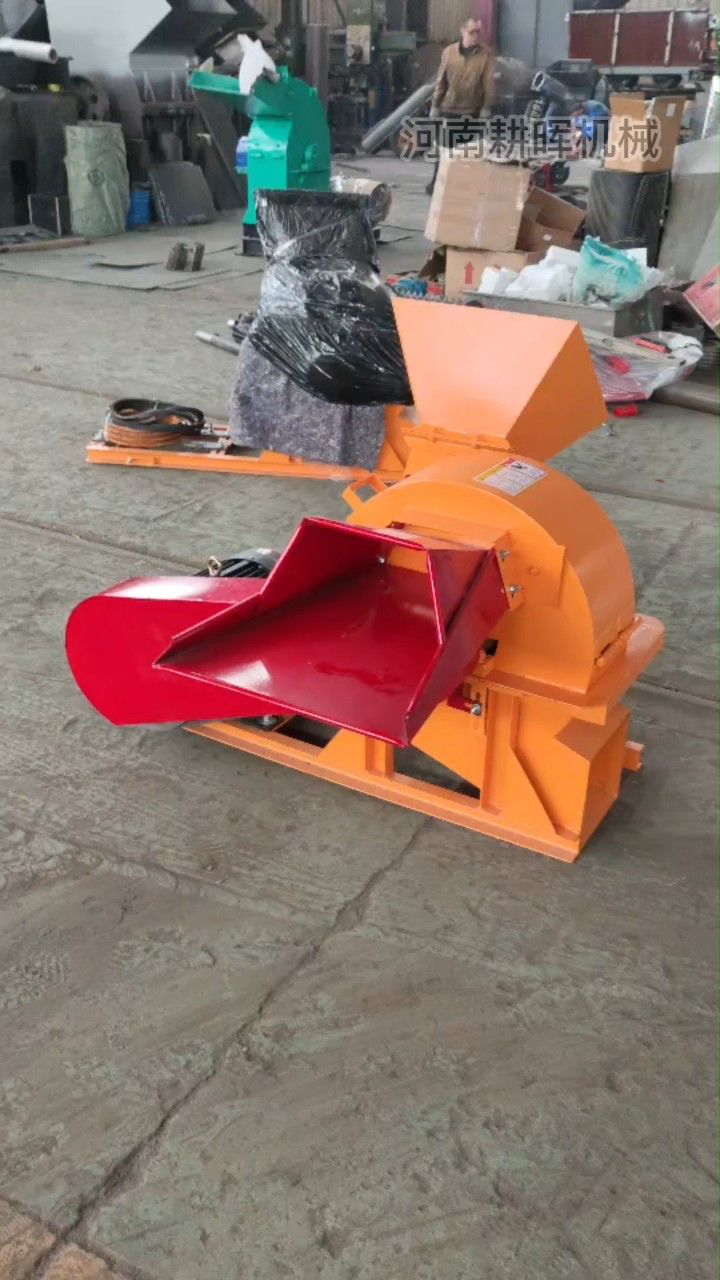 小型双进料口树枝粉碎机 木屑粉碎机 柠条粉碎机 锯末粉碎机