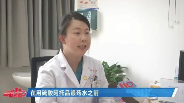 曾被炒到6倍价格!这款儿童“神药”获批上市,福州线下买得到吗?