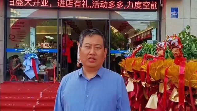 智启时代 “燃”动未来!新乡新奥燃气丰华街客户体验中心开业