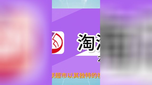 百联卡回收平台怎么操作