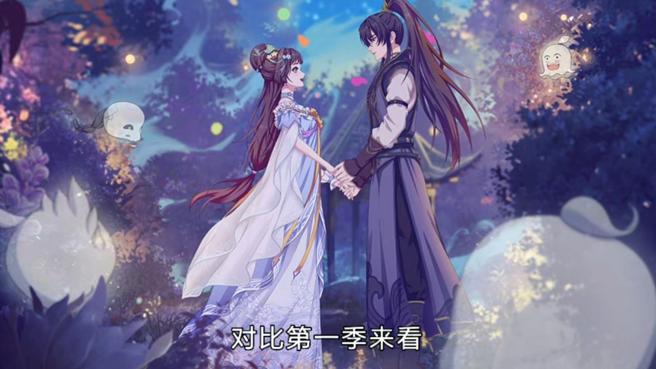 白月光通灵妃第二季回归#动漫推荐#通灵妃_高清1080P在线观看平台_腾讯视频