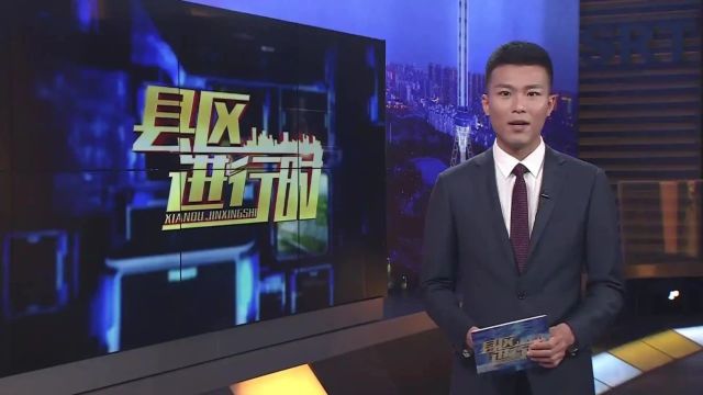 媒体看高邑丨乡村振兴在行动高邑县:发展农业合作社 助力乡村振兴