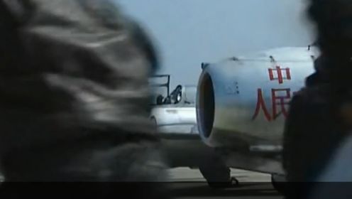 1954年中国空军误击英国客机事件,美国横插一脚,引发中美空战