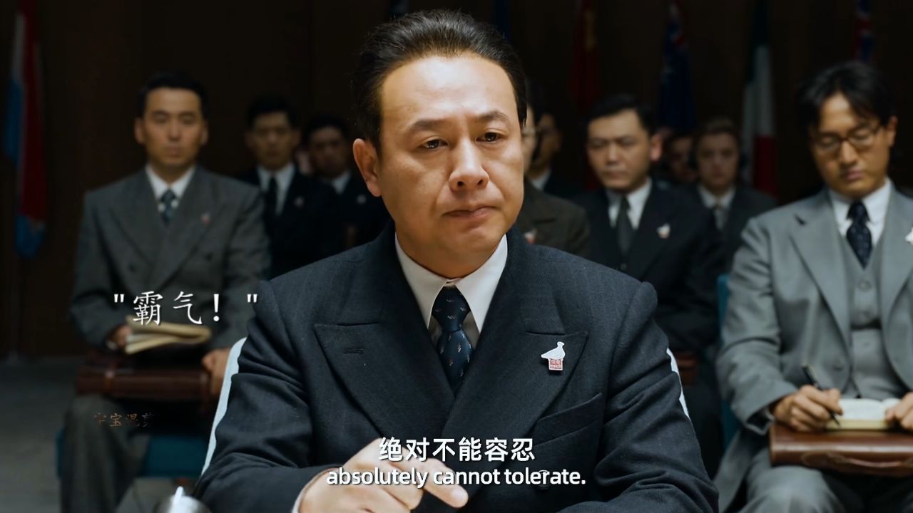 时代不同,情况变了,中国人民已经站起来了!_高清1080P在线观看平台_腾讯视频