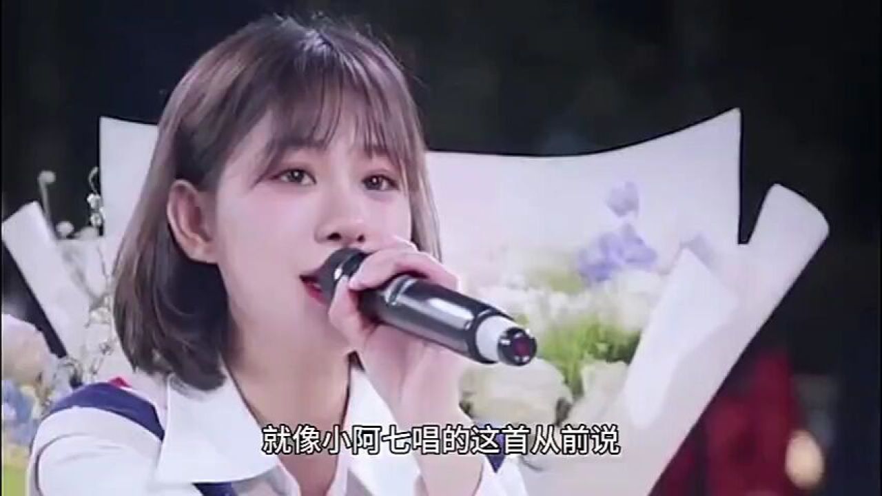 我爱过你 你爱过我吗