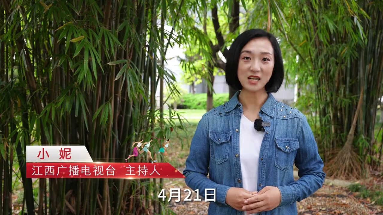 2024南昌象湖半程马拉松|主持人小妮邀您在春意里奔跑