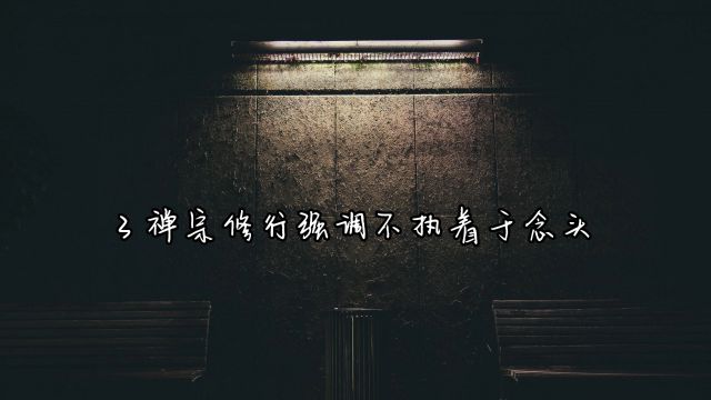 佛语心声:经典语录解读