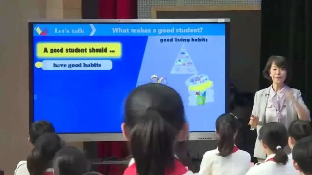 【小英优质课】2023年江苏省小学英语课内外融合教学观摩研讨活动