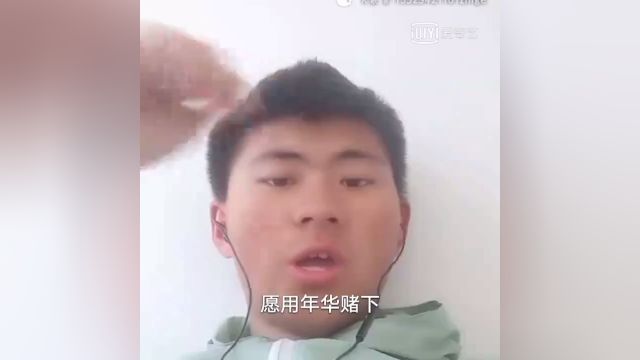 杨成志 歌曲