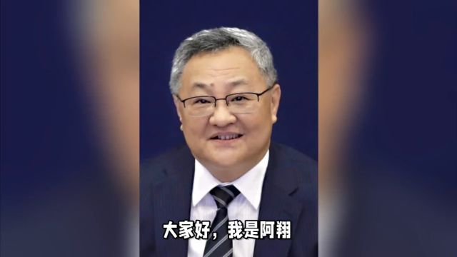 傅聪履新常驻联合国代表,此前任驻欧盟使团团长 22岁进入外交部