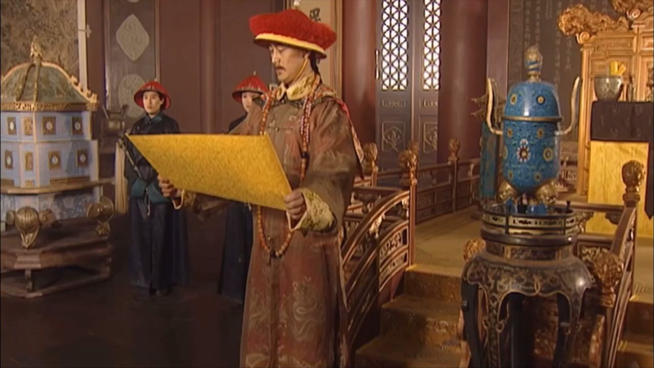康熙怒斥群臣,振聋发聩，反思深刻_高清