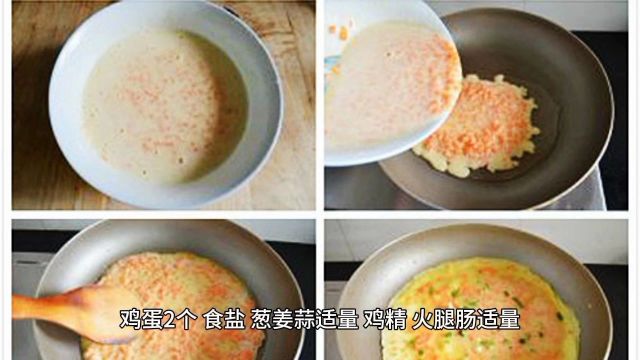 鸡蛋豆腐汤,不喜勿喷