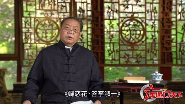 【朱向前学毛诗】泪目!一代伟人跨越时空、感人至深的爱情!一生为杨开慧了三首半诗词的毛泽东,生前却不曾一封杨开慧的手书.(上)