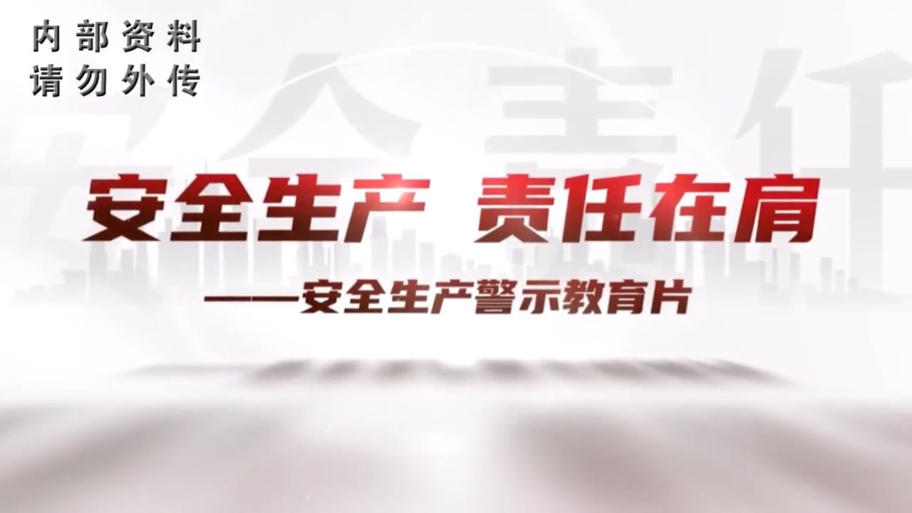 _高清1080P在线观看平台_腾讯视频