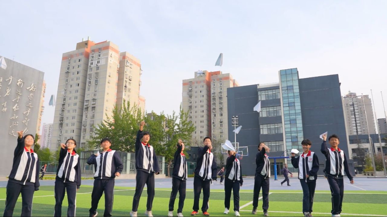 北京汇文中学朝阳垂杨柳分校 宣传片
