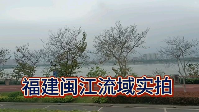 福建闽江流域源头是建宁县严峰山