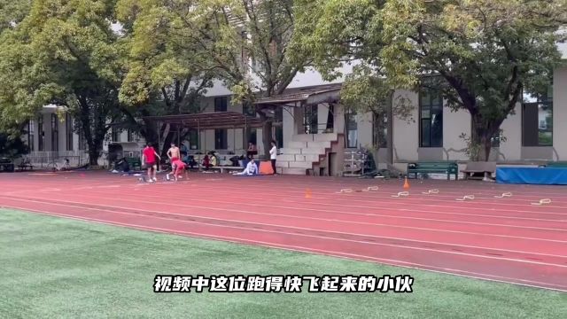 广西小伙堪称中国短跑天才,17岁时打败七黑人获得冠军#体育生 #短跑