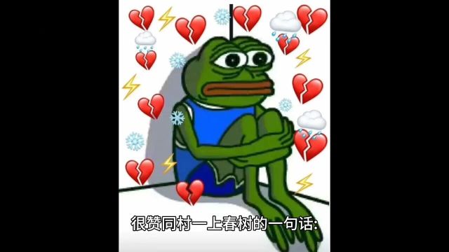 和爱情有关的要先从恋爱开始?