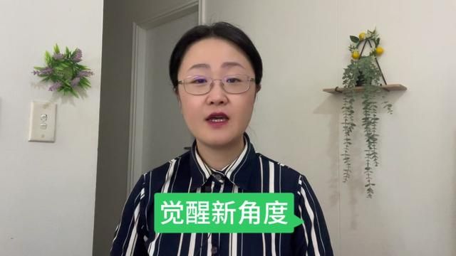 关于美国大学现在的场面,海外网站上怎么说?他们选的角度有新意 关于美国大学现在的场面,海外网站上怎么说?他们选的角度有新意