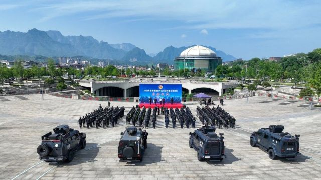 春风催奋进 练兵正当时——湘西片区特警大集结!