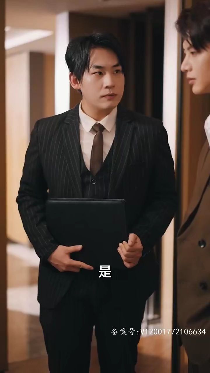 前妻撩人傅先生宠不停1