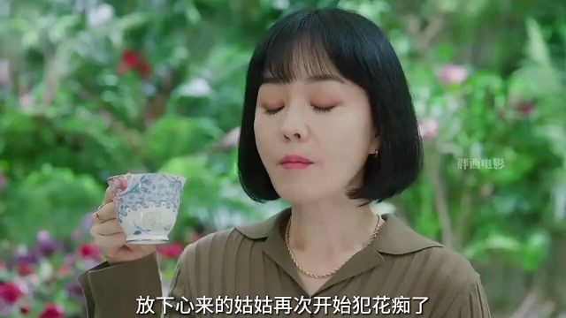 眼泪女王15集完整版,真的太催泪了,后半段我差点剪哭了