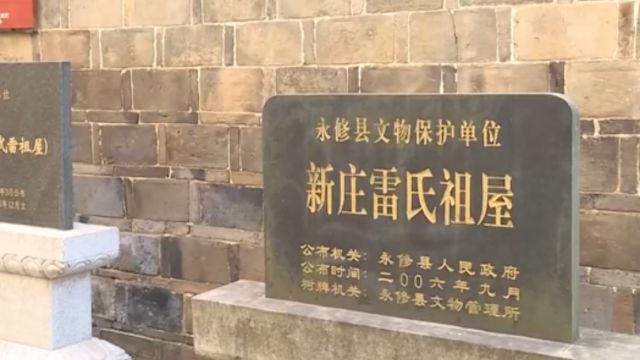 中国国家图书馆,多种形式汲古润今:让古籍里的文字“活起来”