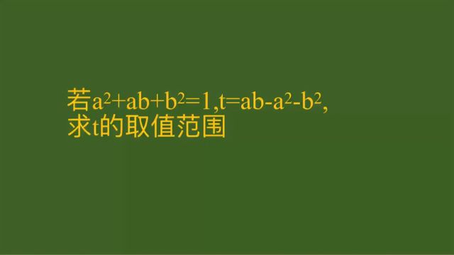 上海数学题陷阱揭秘:避开常见错误!