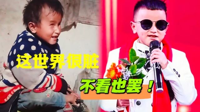 人间天籁!盲童李玉顺一曲《远方的呼唤》,又唱火了贵州村超