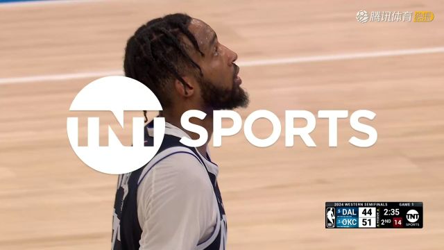 2023/24赛季NBA季后赛：独行侠 VS 雷霆 全场回放