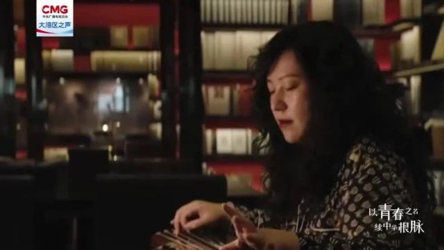 根脉中华 | “如果我能'复活'3000首古琴曲谱......”