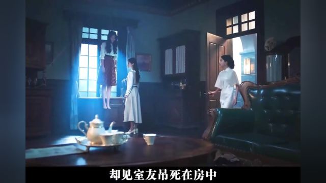 《鉴罪女法医》全集,最新悬疑烧脑剧,震撼来袭! #鉴罪女法医今日开播 #鉴罪女法医恶魔邮票凶手是谁 #鉴罪女法医#鉴罪女法医之魇始