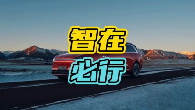 5款新能源SUV对比,谁能更胜一筹?