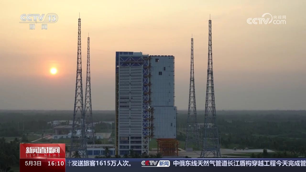 海南文昌 气象条件满足发射要求 嫦娥六号首选发射窗口瞄准17时27分