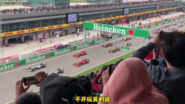 F1上海大奖赛本周开赛,时隔几年终于回归#f1上海大奖赛#周冠宇