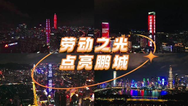 五月电影放映计划