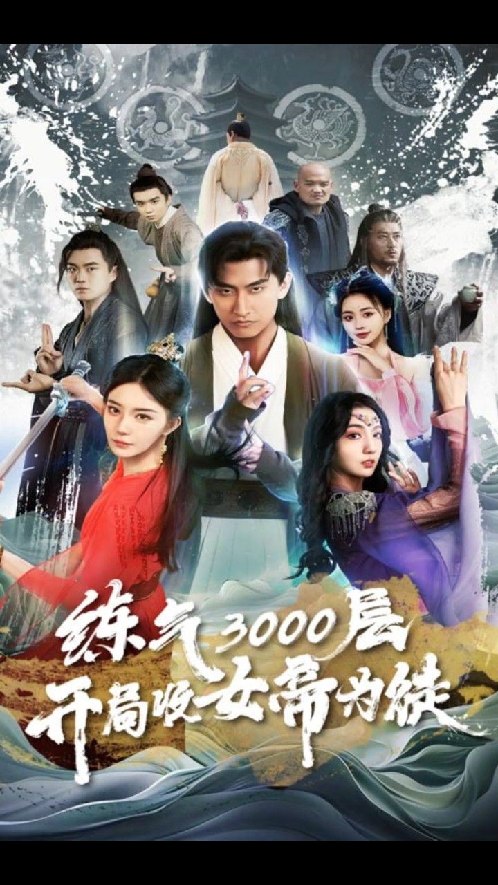 _高清1080P在线观看平台_腾讯视频