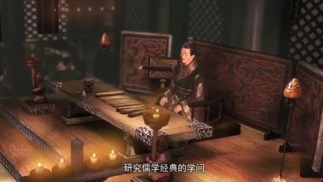 人物|古代帝王系列纪录片《汉元帝刘奭》