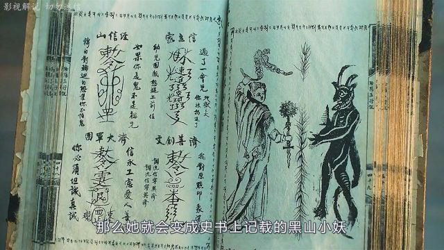 《衣橱》23韩国恐怖电影中的巅峰神作,惊悚程度甚至碾压