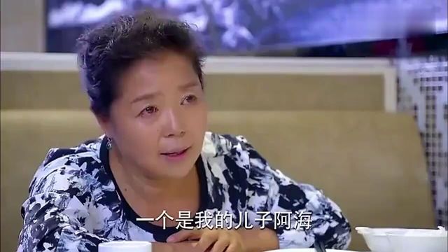 姗姗挑衅段益华,直言他老了掌管不了多久,却被段益华怒怼