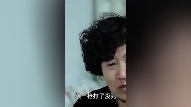 内蒙古呼格吉勒图案,18年后才被平反,法院:对不起,判错了#人物故事#警事#真实案件 1