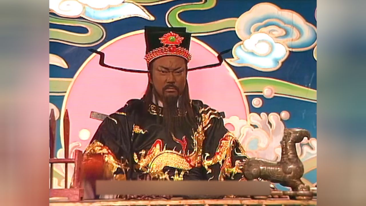 95包青天第四集_高清1080P在线观看平台_腾讯视频