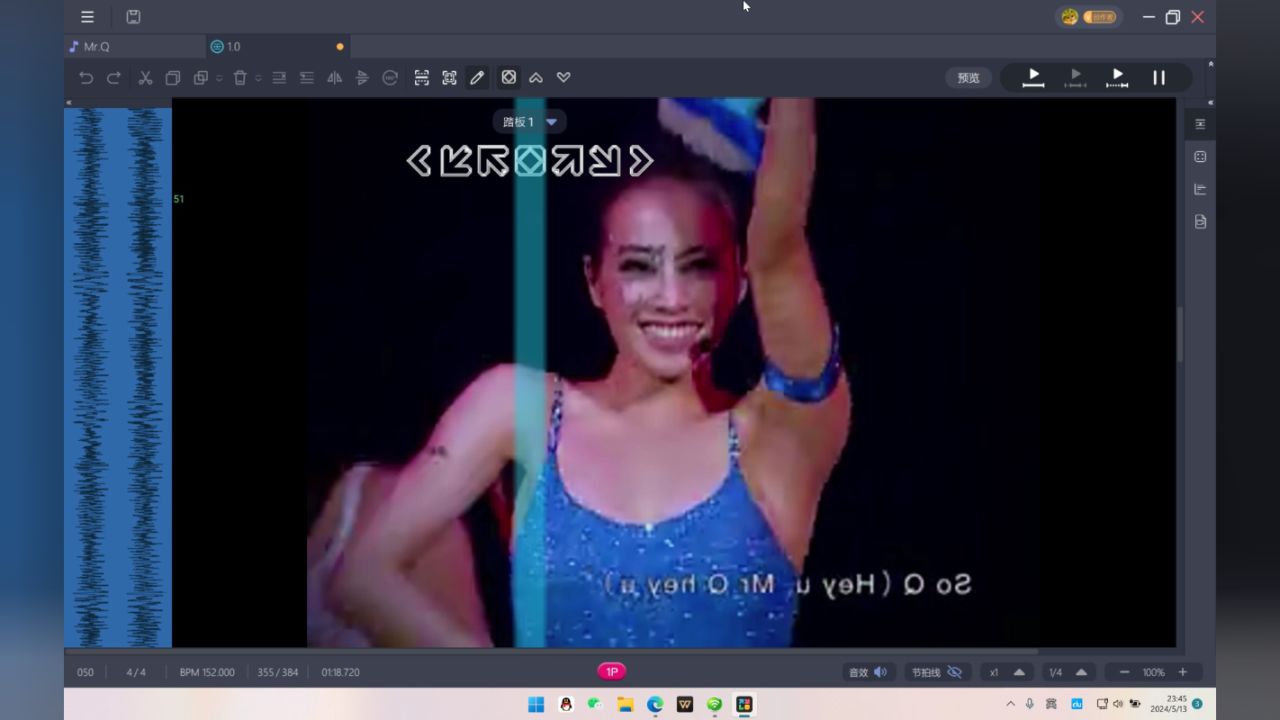 mr.q脚谱对照 e舞成名