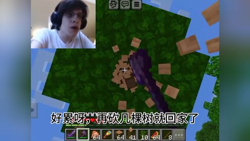 【mc玩家回忆录】老祺,回来了!