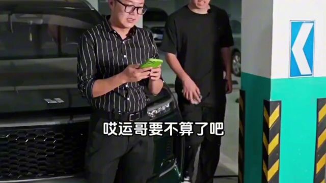 网络剧电视剧