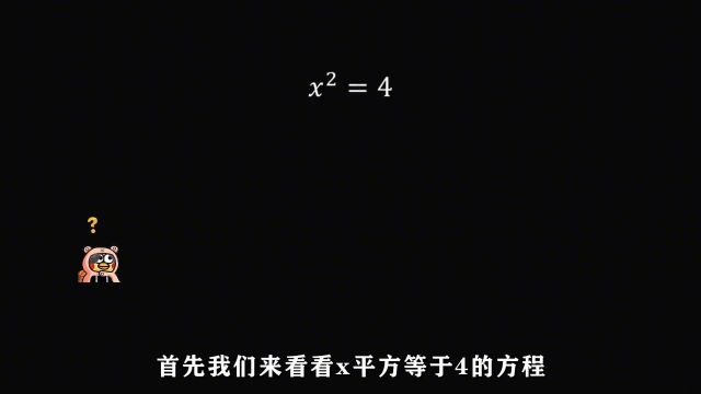 数学小问题:1的三次方跟等于多少