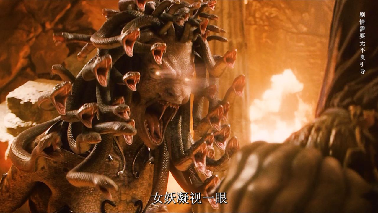 《诸神之战》第3集:外国的神真是看不懂