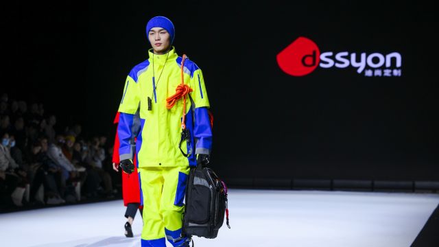 迪尚|AW24中国国际时装周 秀场