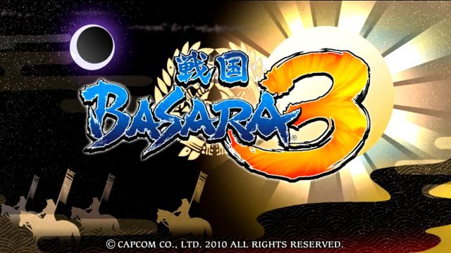 WII 战国 Basara 3 日版+修改器+持有金初始最大存档+模拟器 整合包 解压即玩