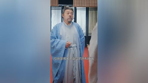 《将军令》第33集_高清1080P在线观看平台_腾讯视频